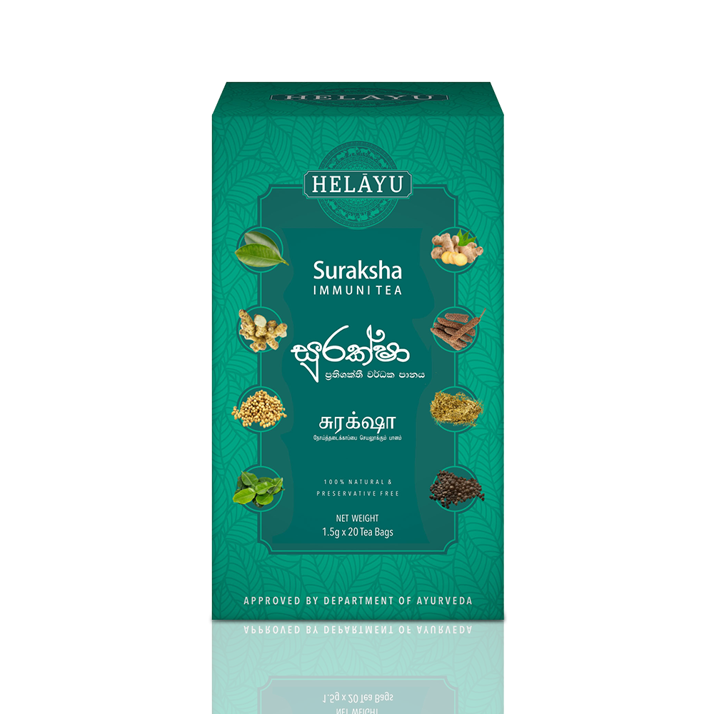 Suraksha Immunity Boosting Drink – Helayu