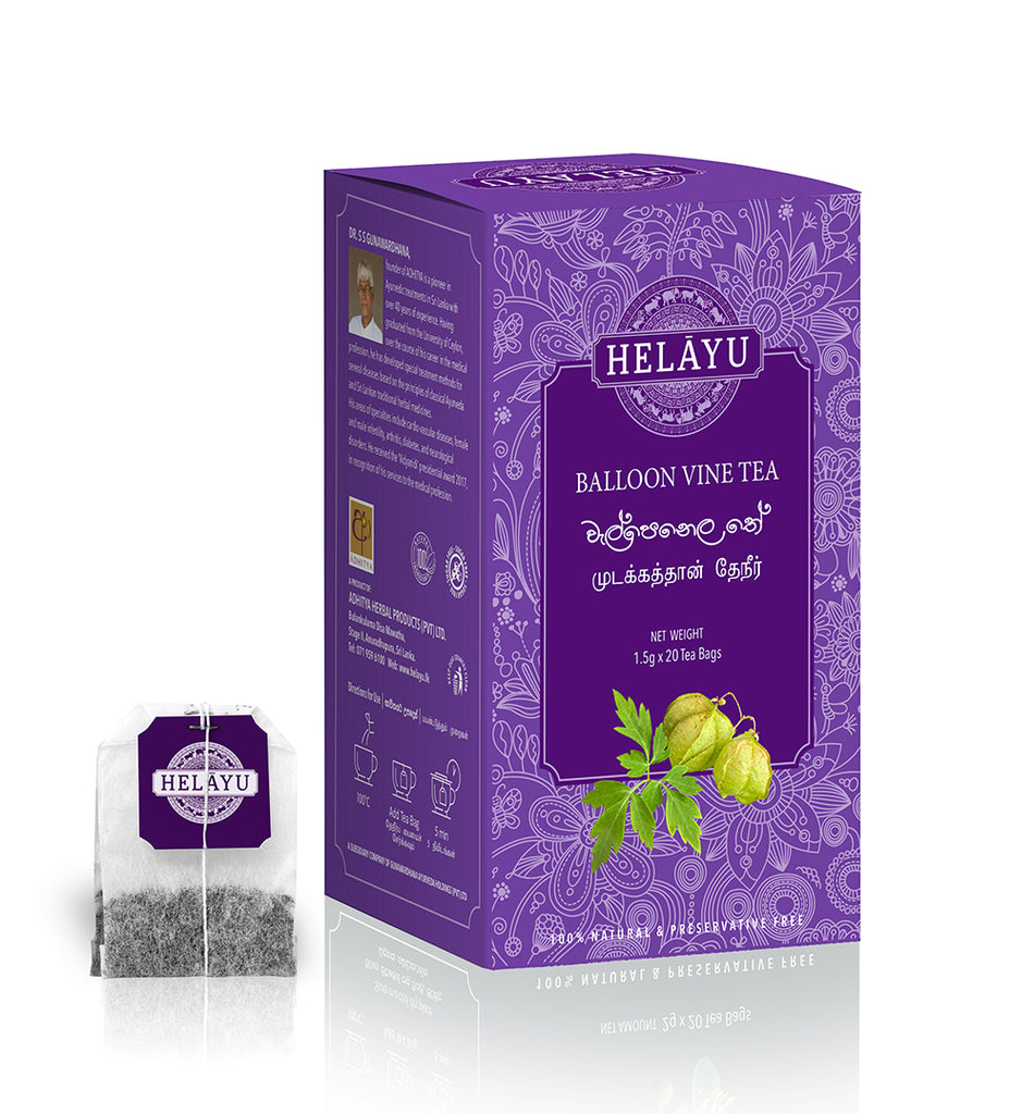 Balloon Vine Tea – Helayu
