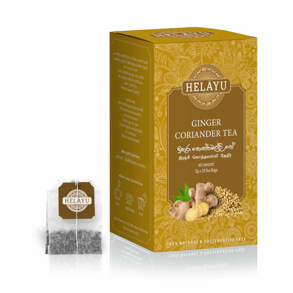 Ginger Coriander Tea